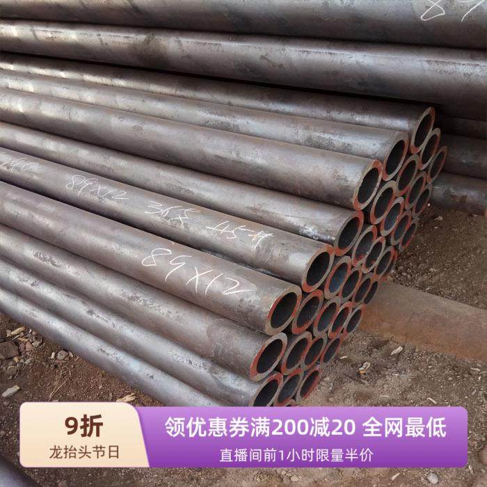 山东无缝钢管内径50mm外径60mm壁厚5mm20#薄壁中低压锅炉管包邮
