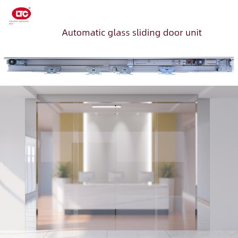 LTC自动门电机整套机组感应门自动玻璃平移门感应器平移