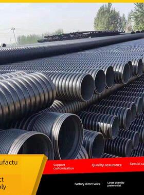 HDPE双壁波纹管DN300黑色SN8排水管增强缠绕B型克拉管钢带波纹管
