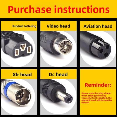 凤凰锂离子电池电动车自行车充电器24V36V48V10Ah 42V2A 54.6V3A