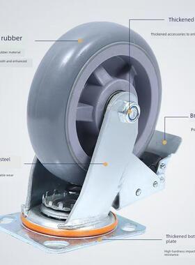 万向轮4英寸5英寸6英寸8英寸平板小车轮Tpr实心橡胶无声脚轮与制