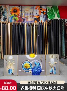 现代简约客厅装饰画沙发背景北欧风格大气挂画lh035三联孔雀60160