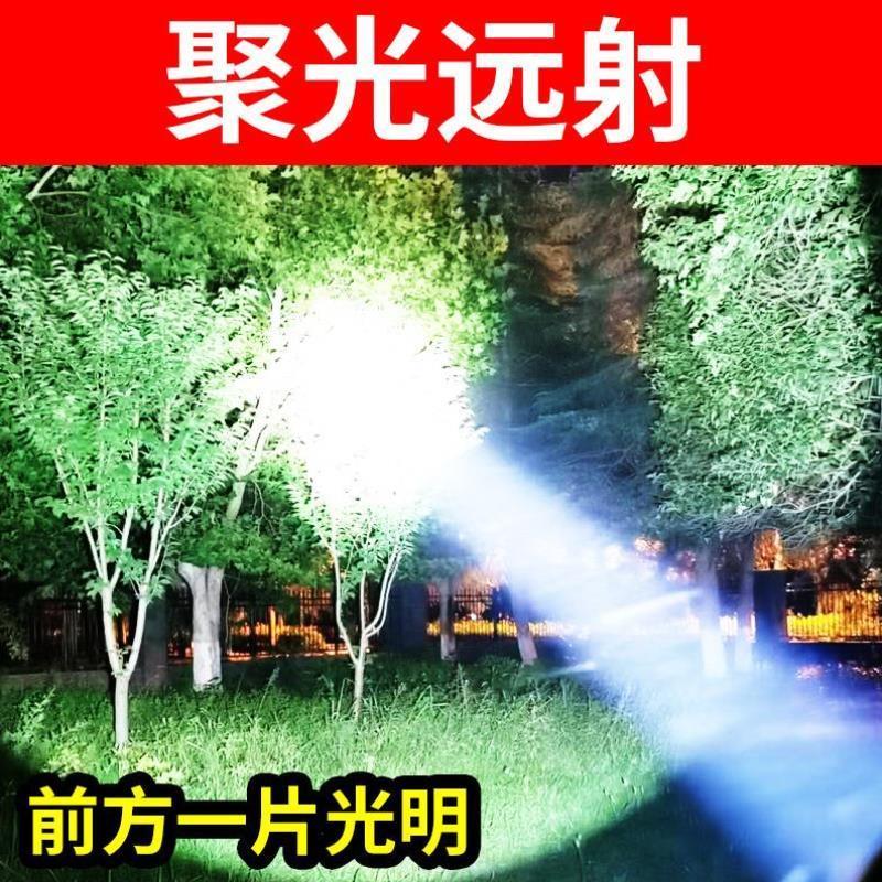 山拓多功能半头顶式头灯强光远射超亮可充电户外防水头戴式手电筒