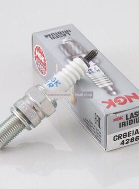 摩托车铱火花塞Cr8Eix适用于Piaggio X7台风150 Aprilia Sr300 Sr