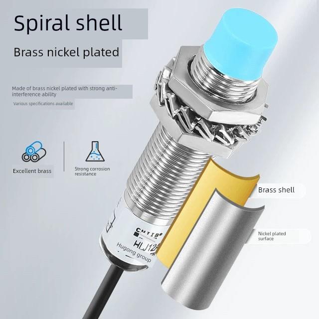 沪工长途Llj12A3-8-Z(J)/N1 （P2/A2/D1）接近开关Npn/Pnp常开常