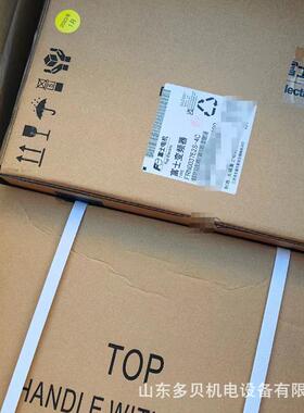 FRN0.2C1S-4A富士变频器FRN11G1S-4C系列G1S11KW功率全新原装