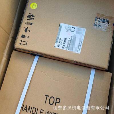 FRN0.2C1S-4A富士变频器FRN11G1S-4C系列G1S11KW功率全新原装