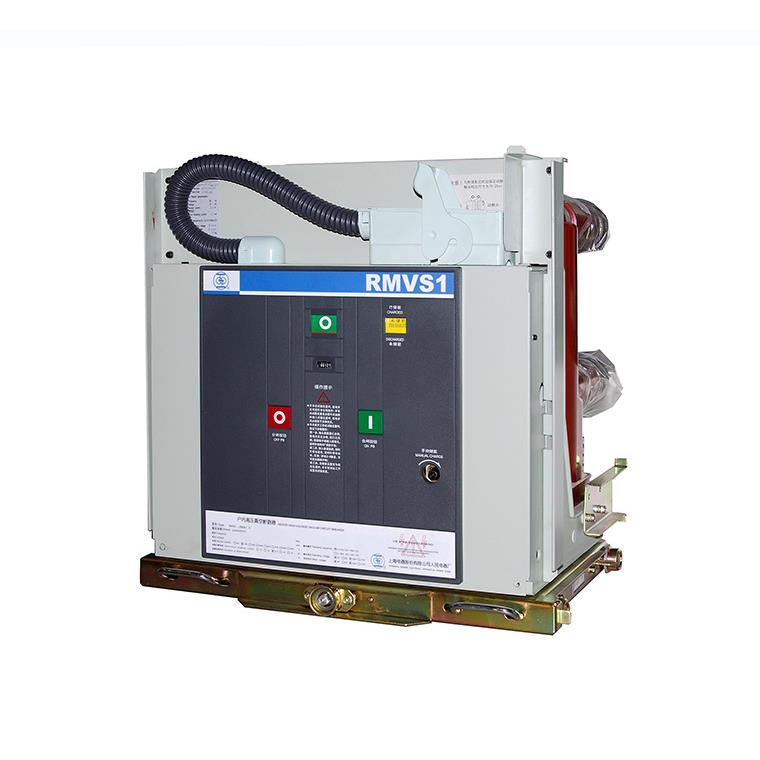 上海人民高压真空断路器RMVS1-12/1600-31.5-G