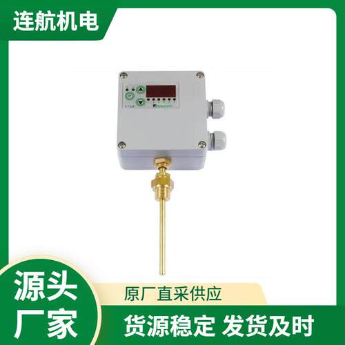 德国恩格勒ENGLER液位计 温度传感器 开关 变送器
