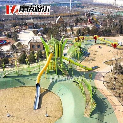 大型户外儿童不锈钢滑梯公园景区幼儿园非标组合游乐设备定制厂家