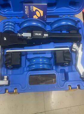 飞越组合套装弯管器VBT-CB1R空调铜管铝管弯管套装6-22mm正反弯管