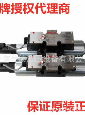 DPGEE-10-3C2台湾东峰比例阀DPGEE-10-3C2-75-D24-A1-N-L-DF31