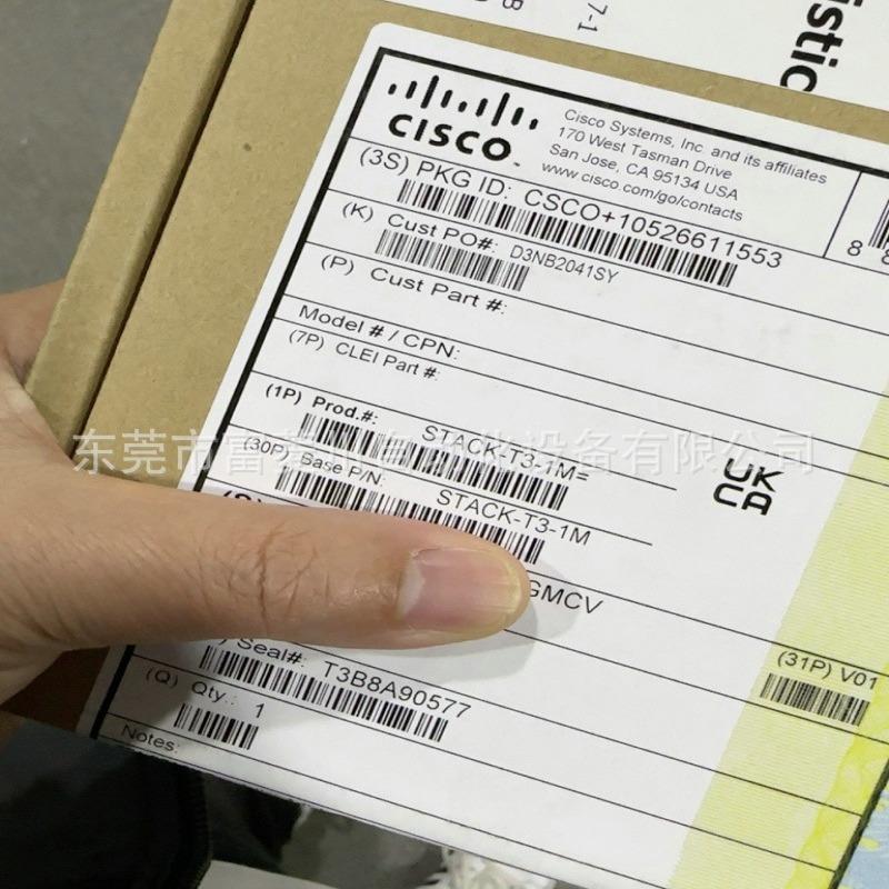 STACK-T3-1M交换机堆叠线C9300L系列延长线1M 单包未开封库存议价