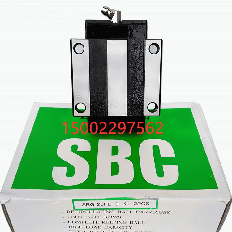 韩国SBC导轨滑块SBI45SL 直线导轨滑块SBI45SL-K1 原装正品现货