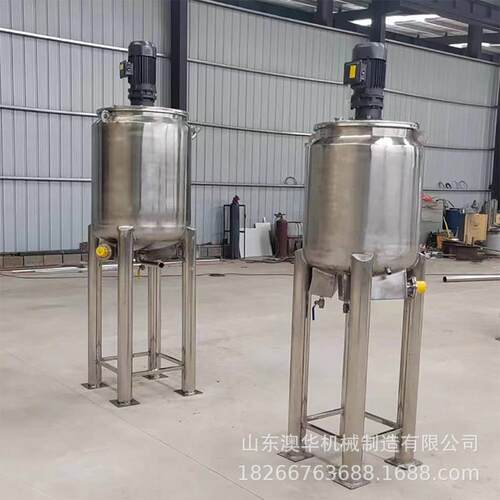 10立方不锈钢大型搅拌发酵罐微生物发酵反应罐 电加热液体储罐