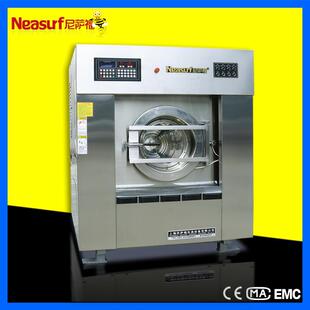 100kg全自动工业洗衣机厂家直销工业洗脱机50公斤上海尼萨福品牌