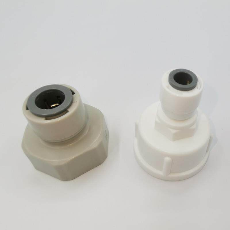 喜色6分内螺纹转2分pe管转快速接头净水器配件6分内牙转2分管接头