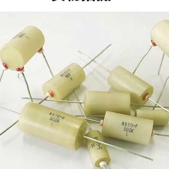 RX76 精密取样标准线绕电阻低阻值低温漂低电感 0.5W1W2W3W 0.01%