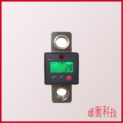 浙江蓝箭CLY-AS小型数显式电子测力仪 1-3吨便携款电子拉力计