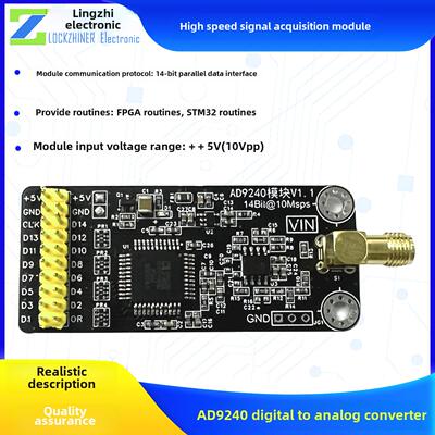 Ad9240模块14位高速Adc数据采集模块转换器模块10Msps采样率