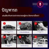 M50V 启辰D50 R30离合器三件套盘片分离轴承总泵 D60 T60 R50 T70