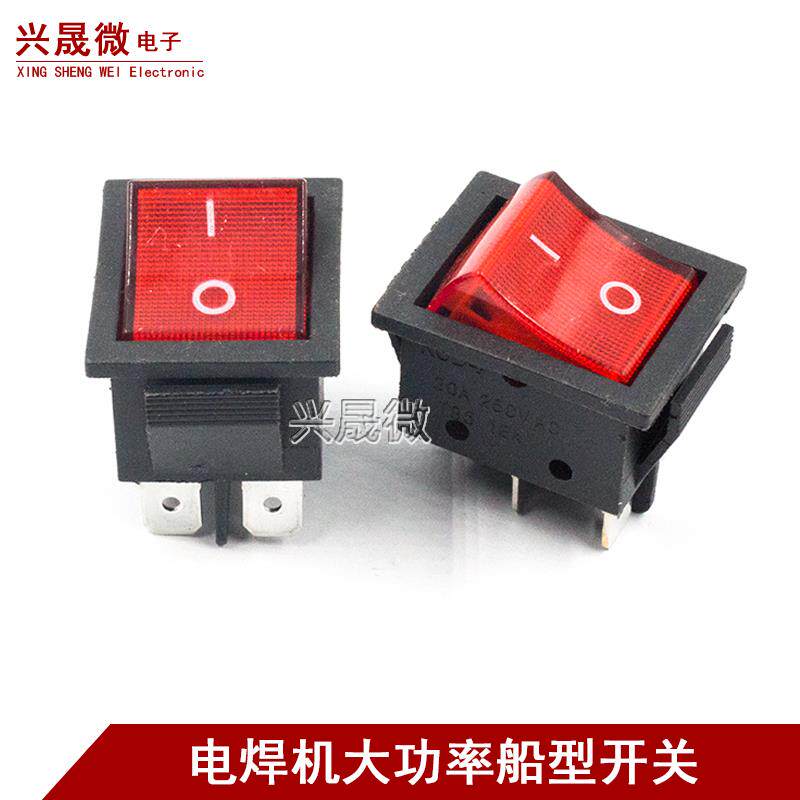 大功率 船型开关 30A 逆变焊机维修配件 30A/250VAC 电焊机开关