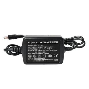 aopre双线24V电源适配器DC24V1A24V2A48V2A48BV3A交换机直流供电
