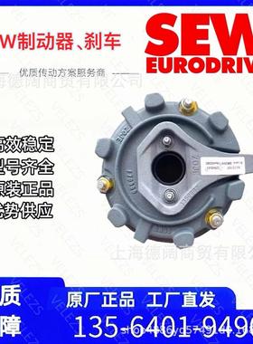 SEW制动器BM62HF 600NM 400AC赛威电机刹车抱闸总成压力盘摩擦片