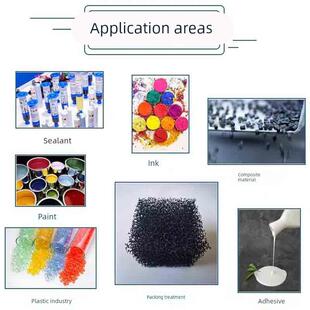 硅烷偶联剂KH550/560/570/792/SI69耦合交联剂有机硅烷增强偶联剂