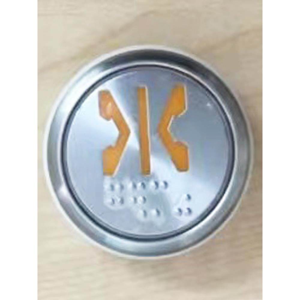 永日电梯按钮BAS10F箭头A4N52018外呼楼层橙光圆形不锈钢数字电话