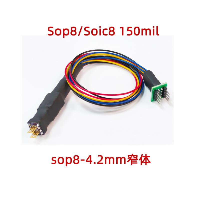 烧录测试探针弹簧针SOP在线烧录WSON SOIC TSSOP8 SPI FLASH bios