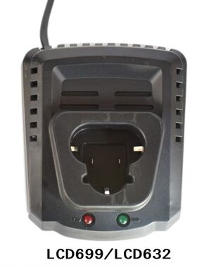 良业充电手钻电钻锂电池12v电池充电器LCD699-2SC LCD632