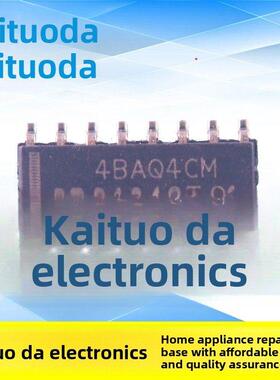 【凯拓达电子】真正全新原装 SPC1012T 现货实拍，可直拍下
