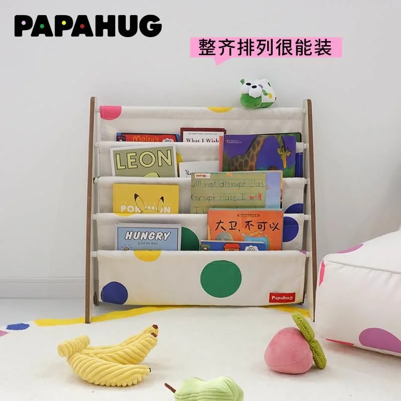 PAPAHUG|波点书本绘本置物书架架架卧室阅读落地家用杂志收纳新