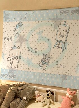 韩系猫咪甜品挂布蓝色可爱软萌少女心学生宿舍卧室挂毯出租房墙布