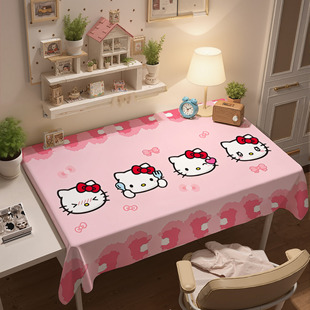 ins风可爱HelloKitty桌布少女心宿舍卧室学习桌布书桌垫防尘布