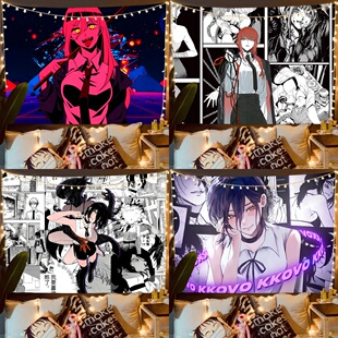 电锯人玛奇玛背景布动漫背景墙挂布学生新款房间卧室墙上装饰墙布