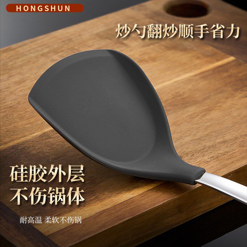 316L不锈钢锅铲家用厨房炒菜铲子汤勺漏勺套装厨具全套