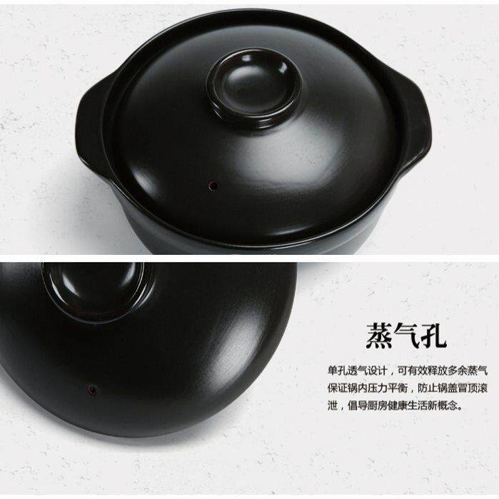 陶瓷砂锅盖子汤煲瓷煲石锅盖子黑色沙锅盖汤锅炖锅盖煲仔饭砂锅盖