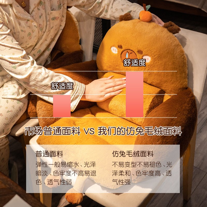 坐垫屁垫护腰靠垫靠背一体办公室椅子垫子学生宿舍凳子座椅垫冬季