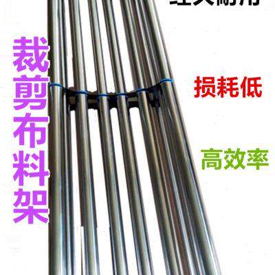 双节高承重不锈钢裁床放布机退布机拉布机松布架松布机放布拉布架