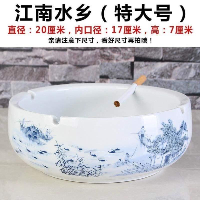特大号欧式创意特价复古个性送人实用包邮陶瓷时尚烟灰缸礼品烟缸