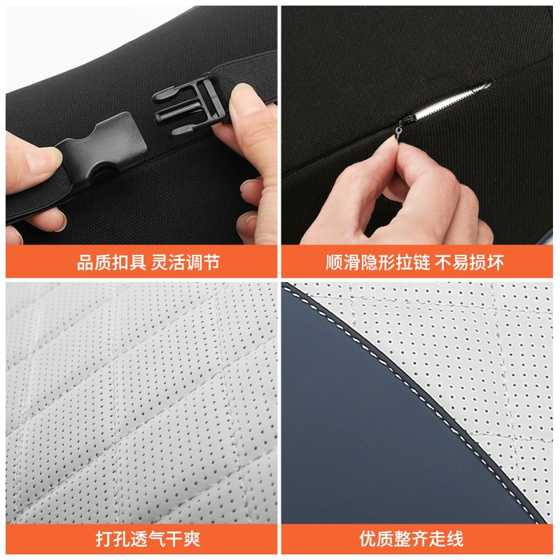 汽车头枕护颈枕腰靠车内记忆棉靠枕蓝白车载护腰靠垫腰枕座椅腰托