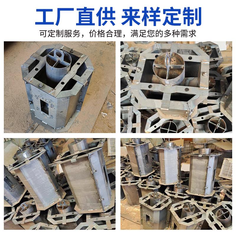 预制水泥监控路灯基础墩模具监控立杆底座混凝土承重钢结构基础墩