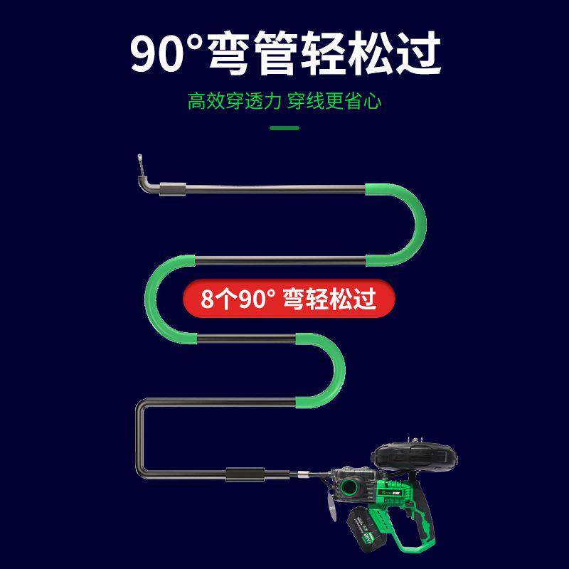 锐霸穿线机电动暗管穿线器全自动电工拉线拽线引线放线串线神器*