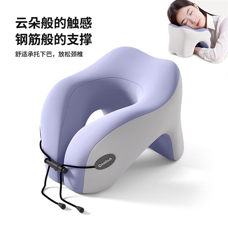 U型枕午睡枕办公室仰睡抱睡趴睡枕学校记忆棉学生脖枕仰睡U形枕头图片