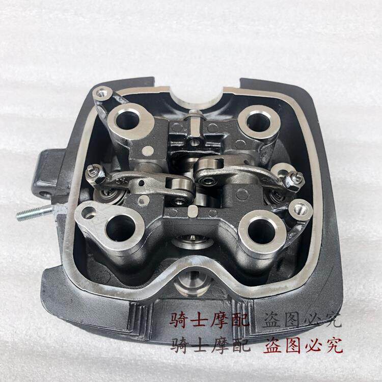 适用钱江红宝龙150-29猛龙150-26/26/26缸头发动机缸总成