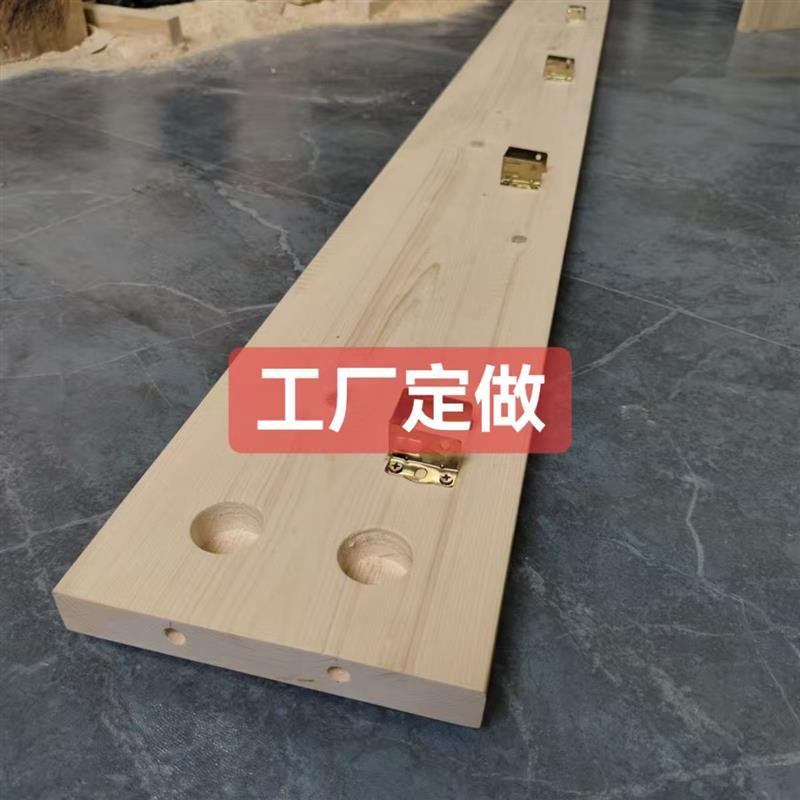 定做床帮床母床边实木龙骨架方木料床横梁横杆条床板条床子支撑腿