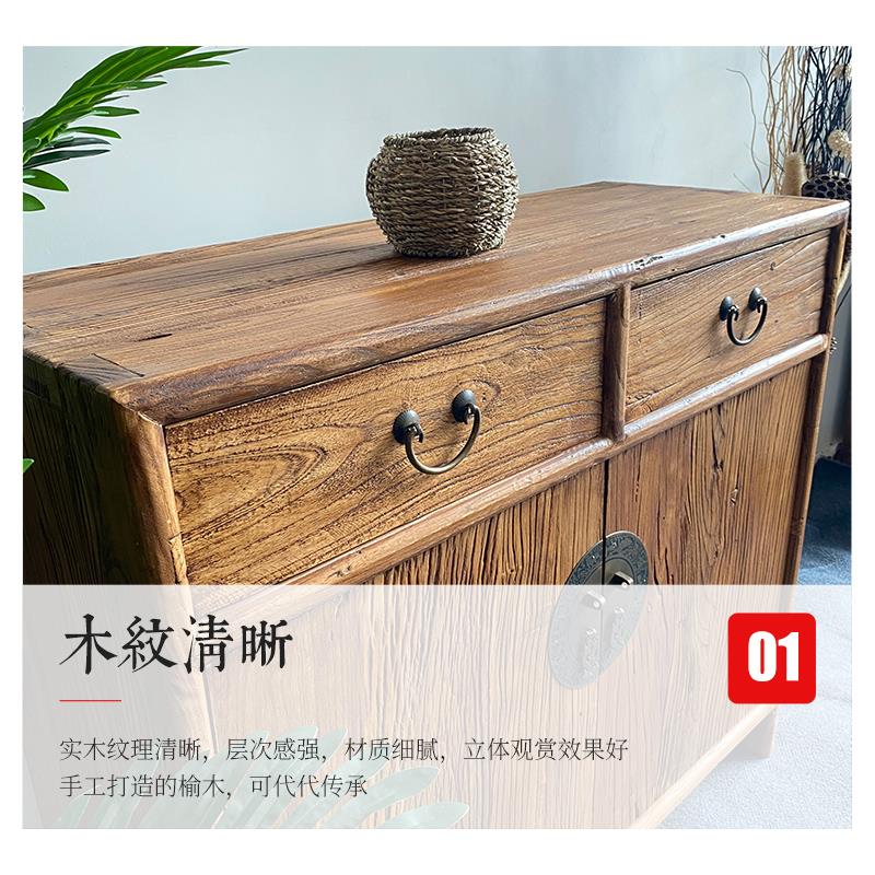 老榆木餐边柜实木中式边柜客厅收纳储物柜做旧风化玄关茶水柜定做