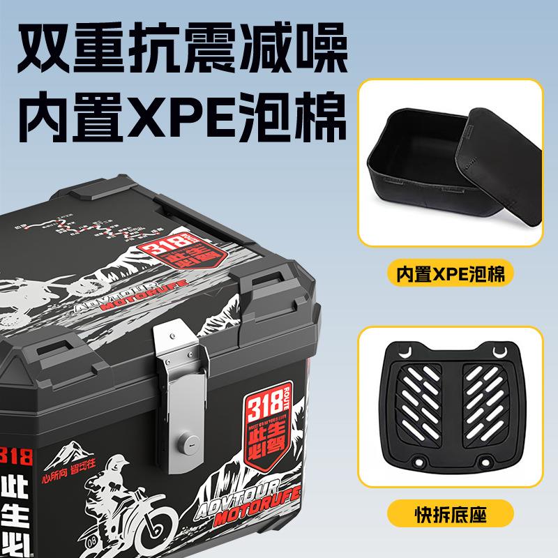 适用外卖餐箱保温箱骑手防水加厚可过审电动车后尾箱超大